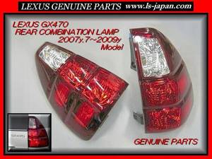 Стоп сигналы для Lexus GX470 2003-2009г.