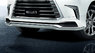 Аэродинамический обвес Modellista для Lexus LX570 2015+