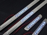 Накладки на пороги с подсветкой для Subaru Forester 2012+