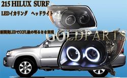 Фары тюнинговые (Ангельские глазки) для TOYOTA HILUX SURF/ 4RANNER 04-09г.