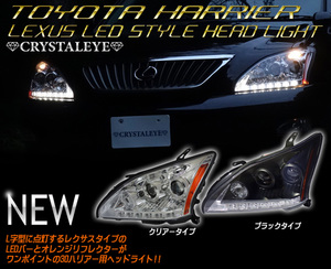 Фары ангельские глазки RX стиль Toyota Harrier \Lexus RX 03-09 комплект