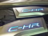 Молдинги на двери с подсветкой Toyota C-HR