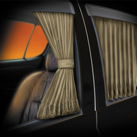 Автомобильные шторы «Vestito» бежевые